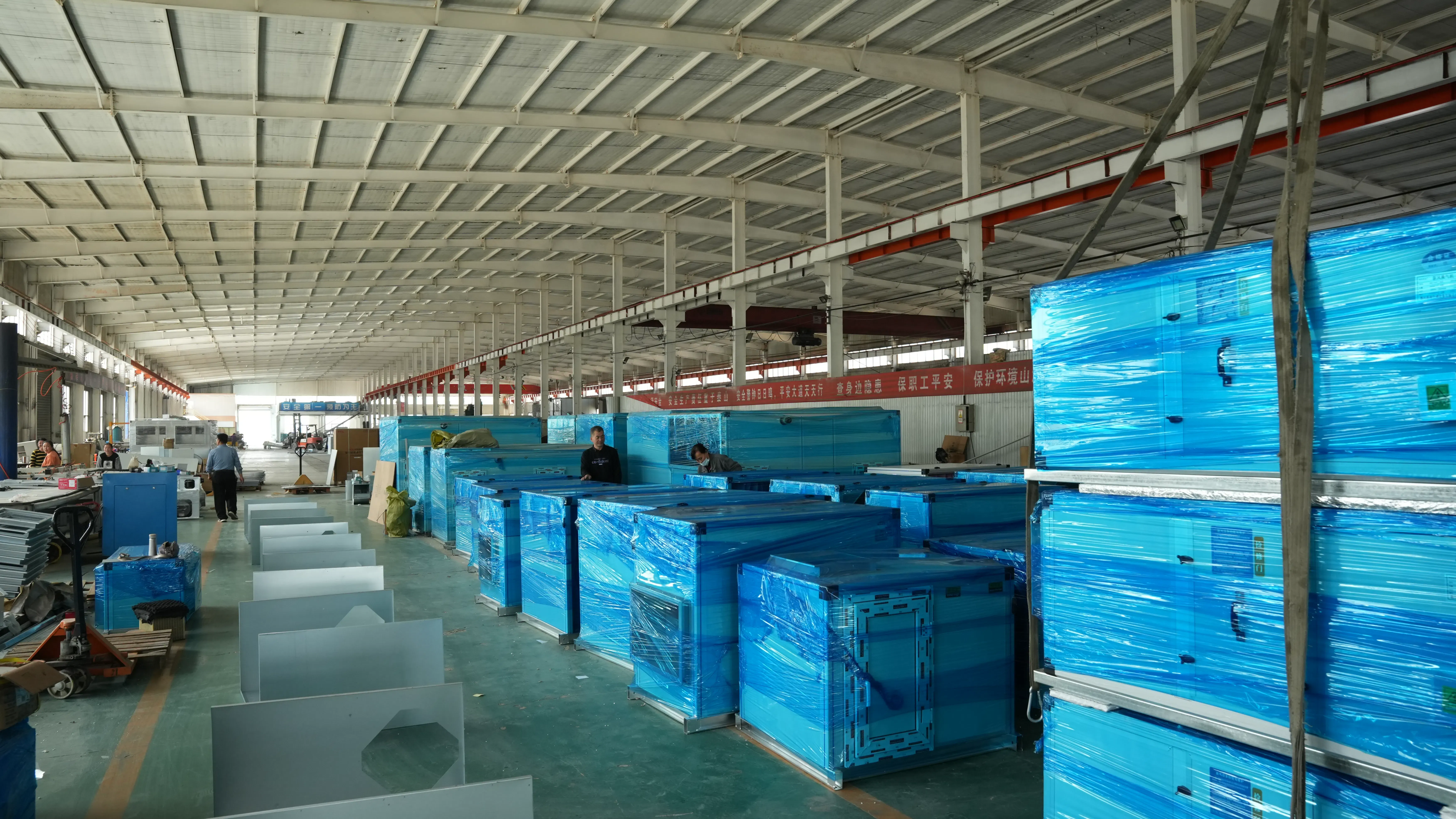 Product Advantages