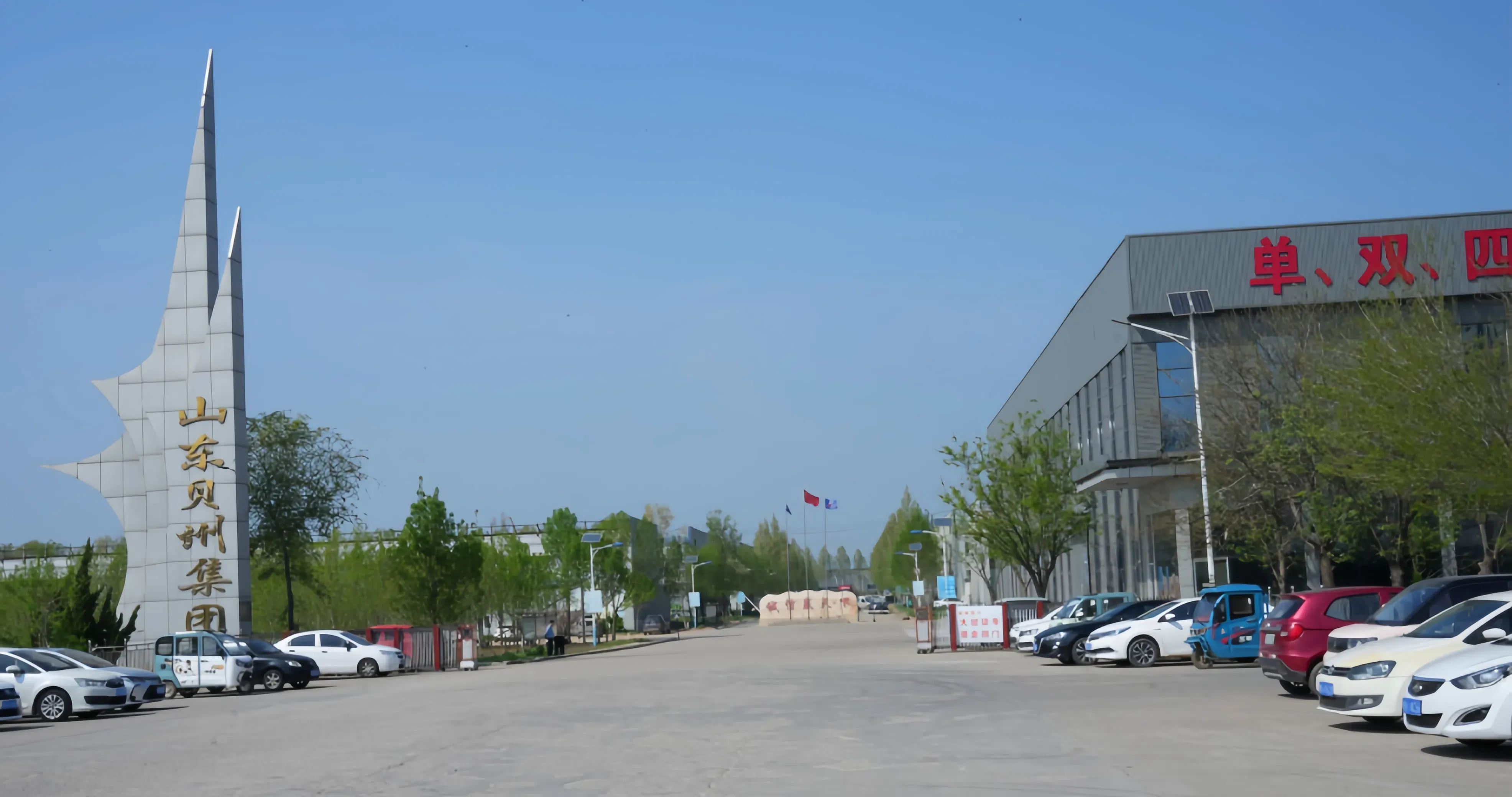 Dezhou Dingrui Air Conditioning Equipment Co., Ltd. 