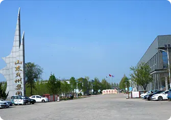 Factory environment