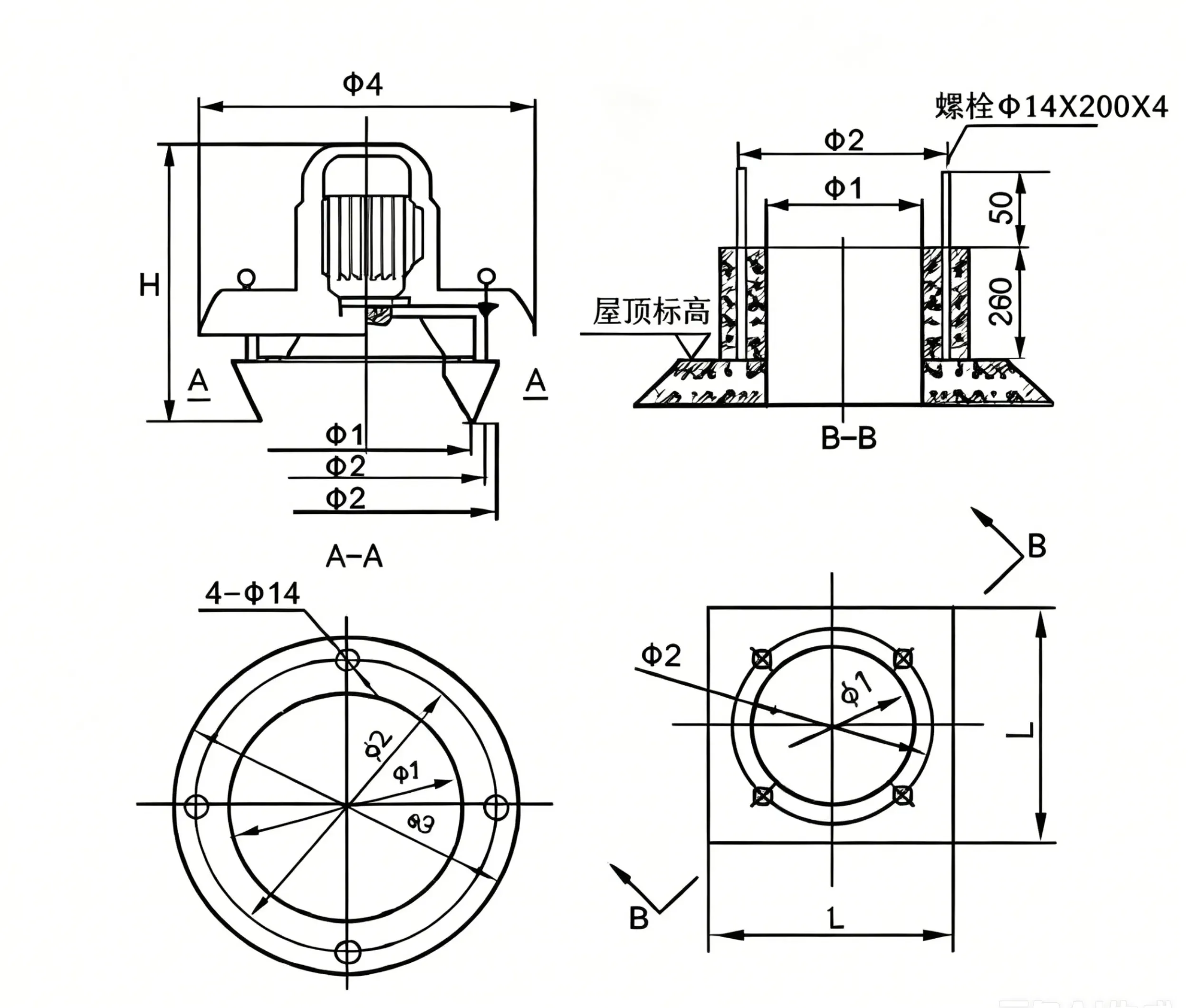 WS-85-6 Centrifugal Fiberglass Roof Fan